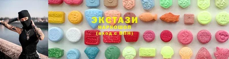 Ecstasy MDMA  нарко площадка как зайти  Будённовск  блэк спрут маркетплейс 